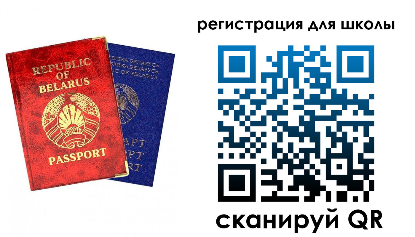 временная регистрация в Когалыме