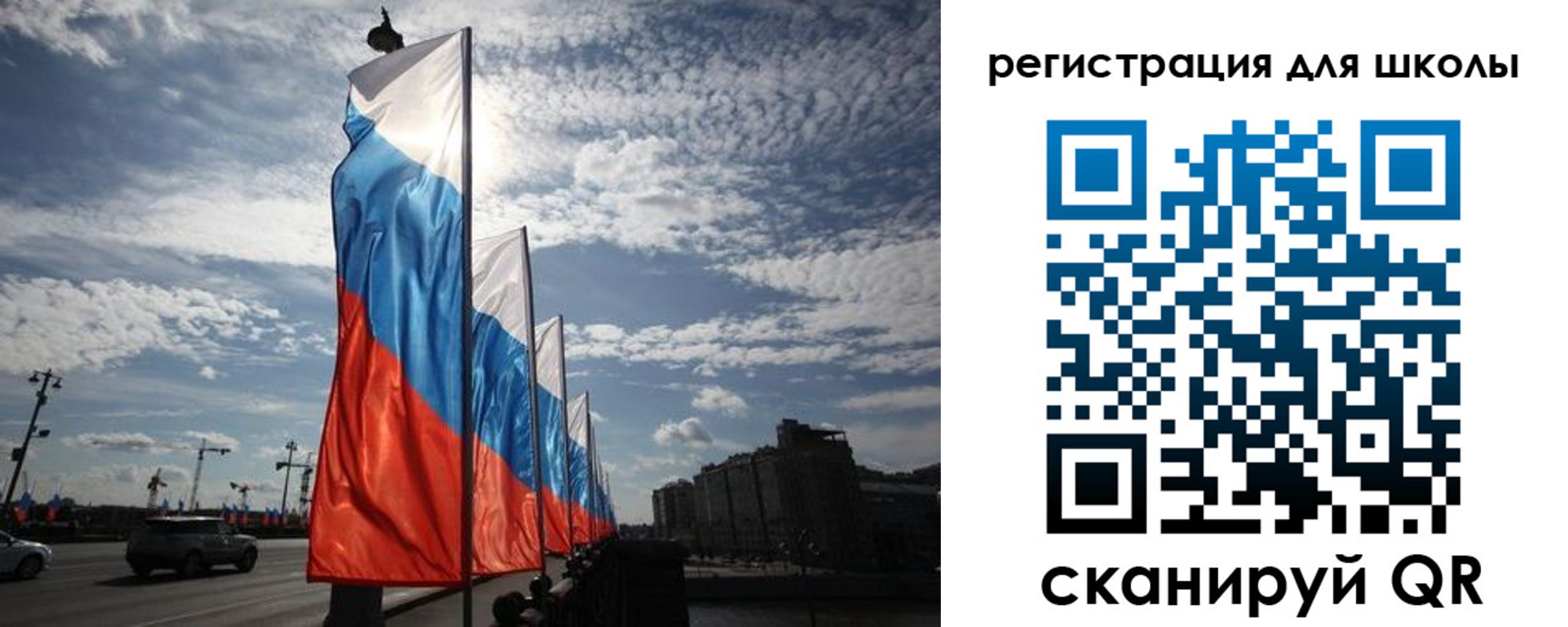 прописка регистрация в Когалыме